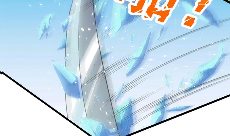 The Immortal Devil Emperor Chapter 65 - halaman 42