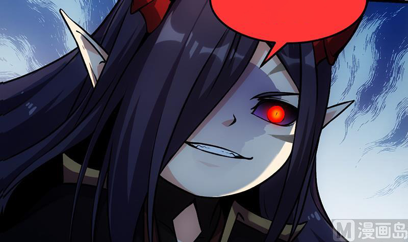 The Immortal Devil Emperor Chapter 65 - halaman 49