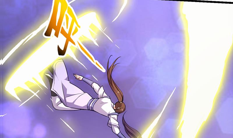 The Immortal Devil Emperor Chapter 65 - halaman 6
