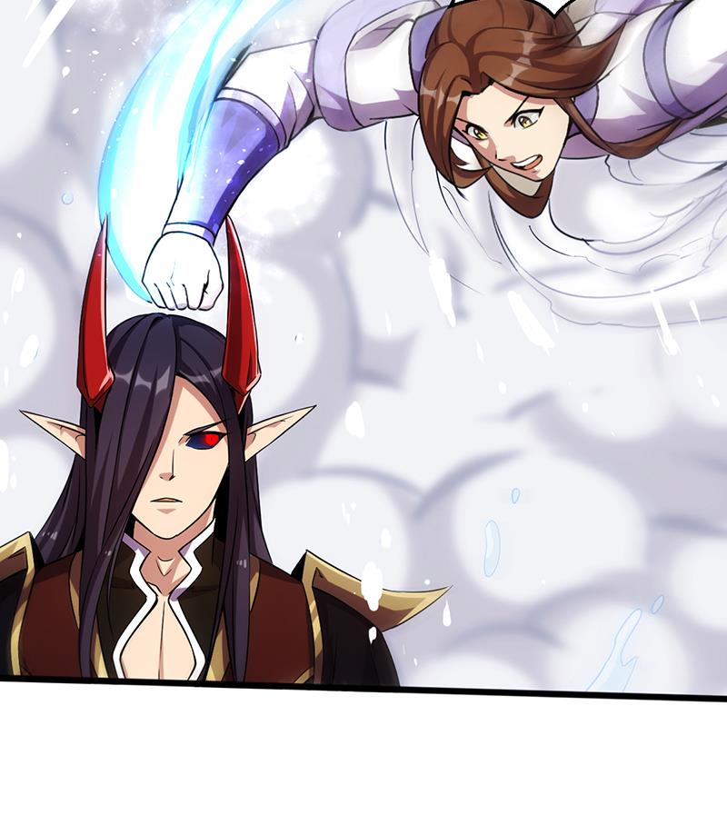 The Immortal Devil Emperor Chapter 66 - halaman 25