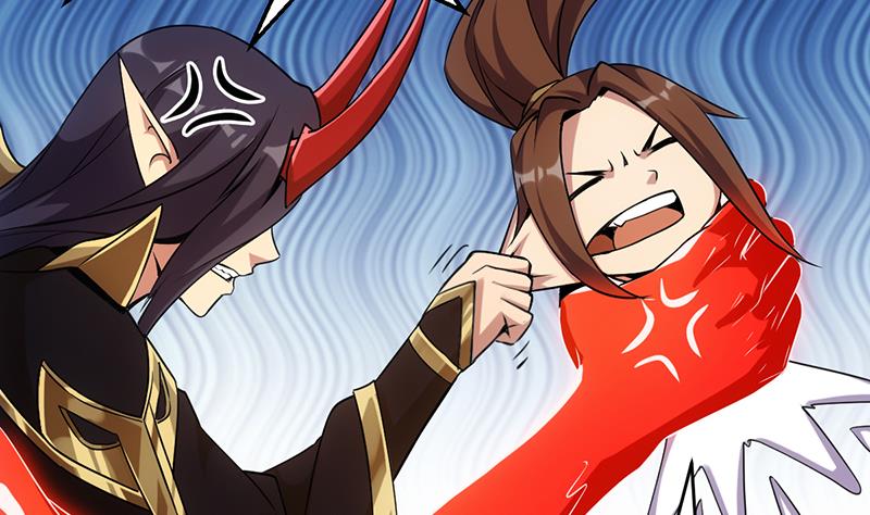 The Immortal Devil Emperor Chapter 66 - halaman 34