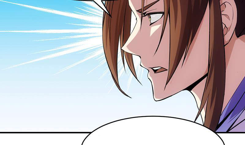 The Immortal Devil Emperor Chapter 67 - halaman 17