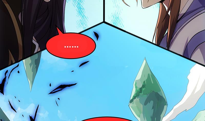 The Immortal Devil Emperor Chapter 67 - halaman 24