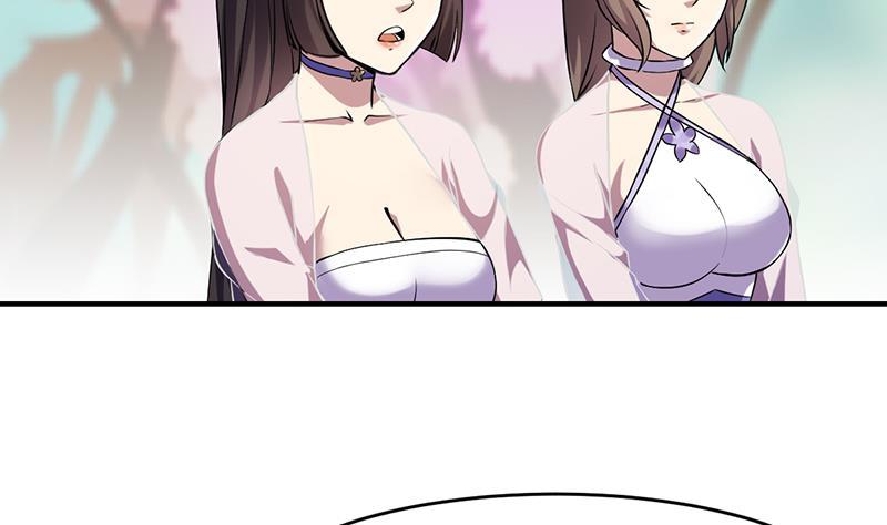 The Immortal Devil Emperor Chapter 67 - halaman 39