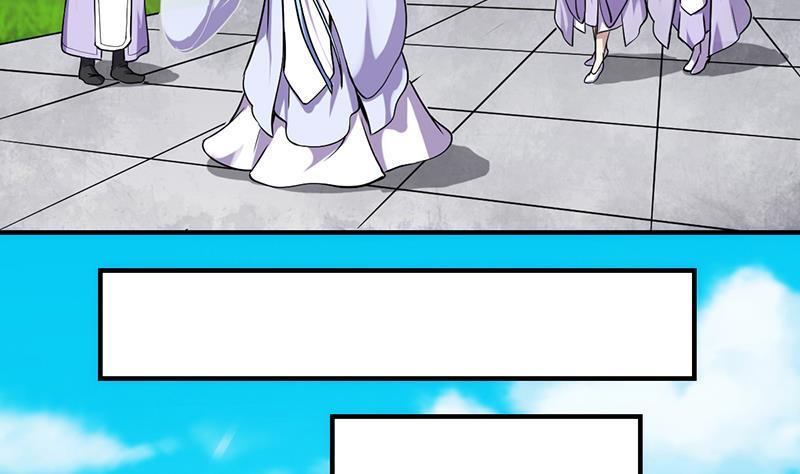 The Immortal Devil Emperor Chapter 67 - halaman 45