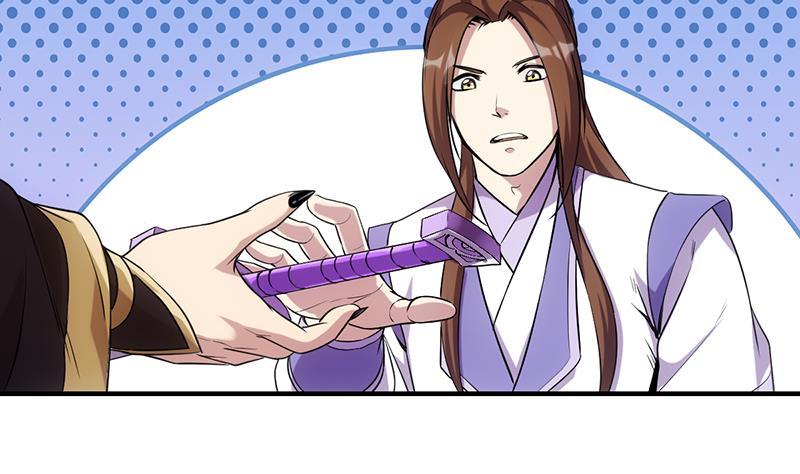 The Immortal Devil Emperor Chapter 67 - halaman 9