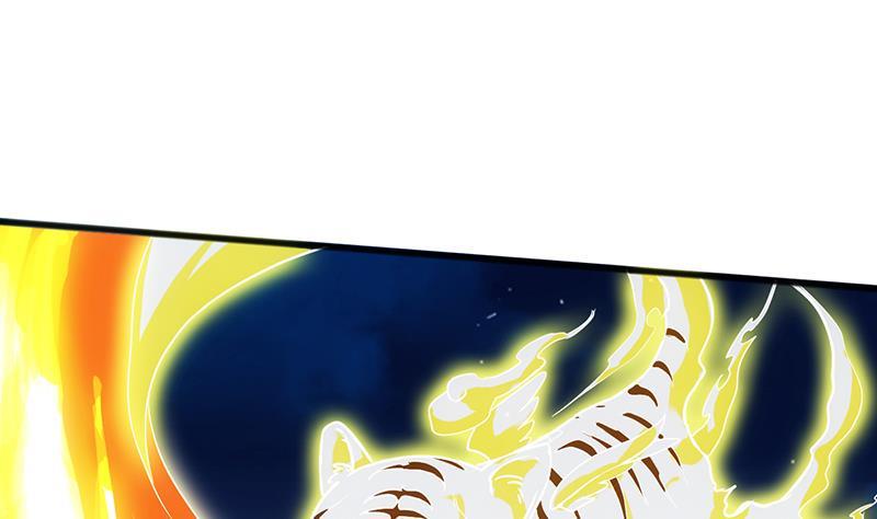 The Immortal Devil Emperor Chapter 68 - halaman 18