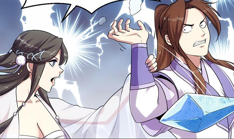 The Immortal Devil Emperor Chapter 68 - halaman 33