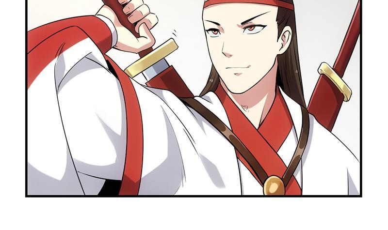 The Immortal Devil Emperor Chapter 68 - halaman 35