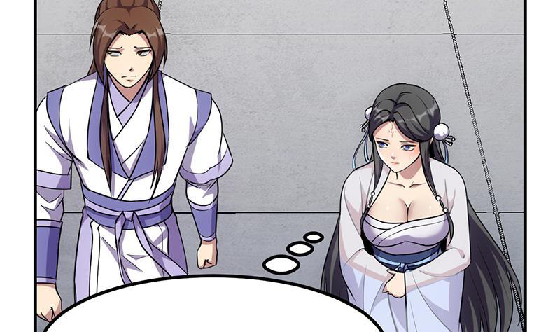 The Immortal Devil Emperor Chapter 69 - halaman 15