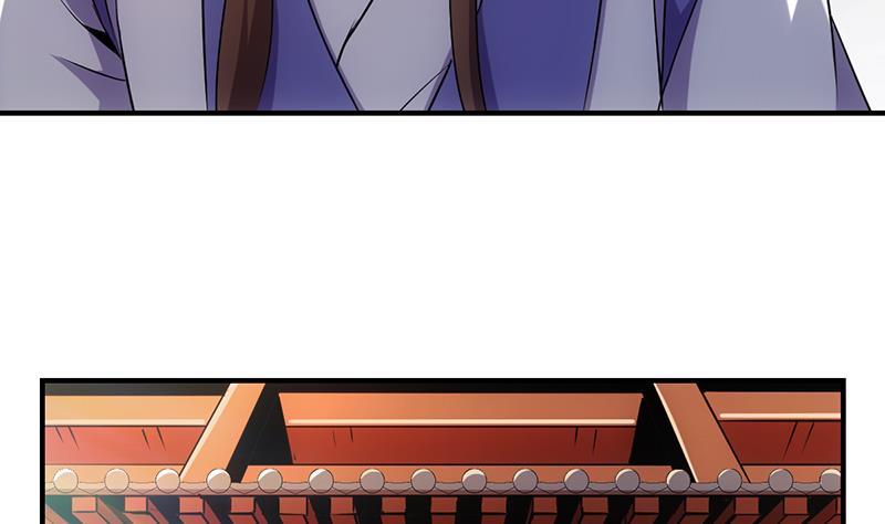 The Immortal Devil Emperor Chapter 69 - halaman 18