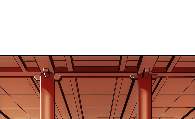 The Immortal Devil Emperor Chapter 69 - halaman 20