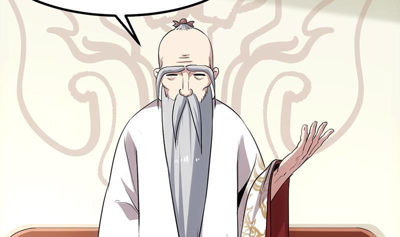 The Immortal Devil Emperor Chapter 69 - halaman 29