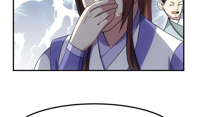 The Immortal Devil Emperor Chapter 69 - halaman 38