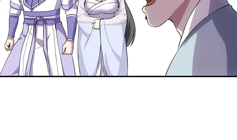 The Immortal Devil Emperor Chapter 69 - halaman 40