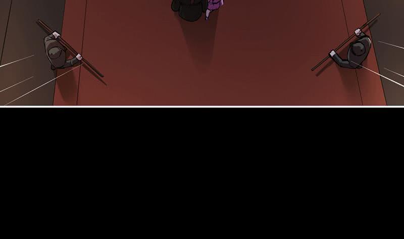 The Immortal Devil Emperor Chapter 7 - halaman 12