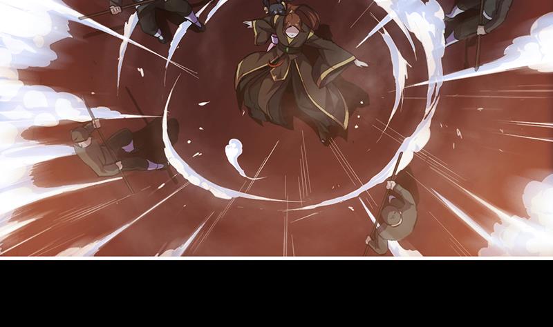 The Immortal Devil Emperor Chapter 7 - halaman 20