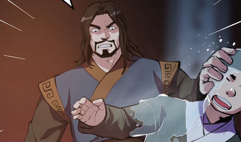 The Immortal Devil Emperor Chapter 7 - halaman 23