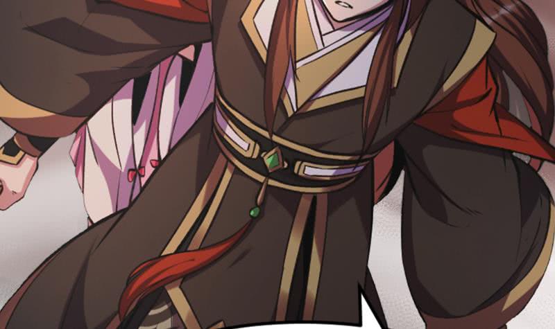 The Immortal Devil Emperor Chapter 7 - halaman 34