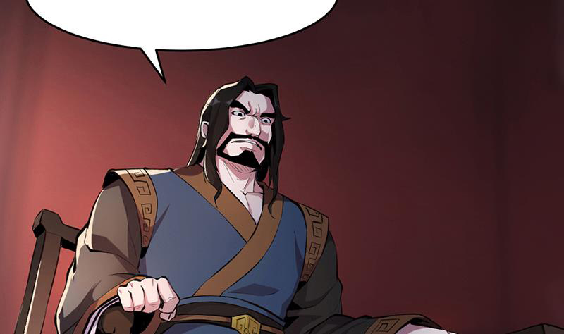 The Immortal Devil Emperor Chapter 7 - halaman 6