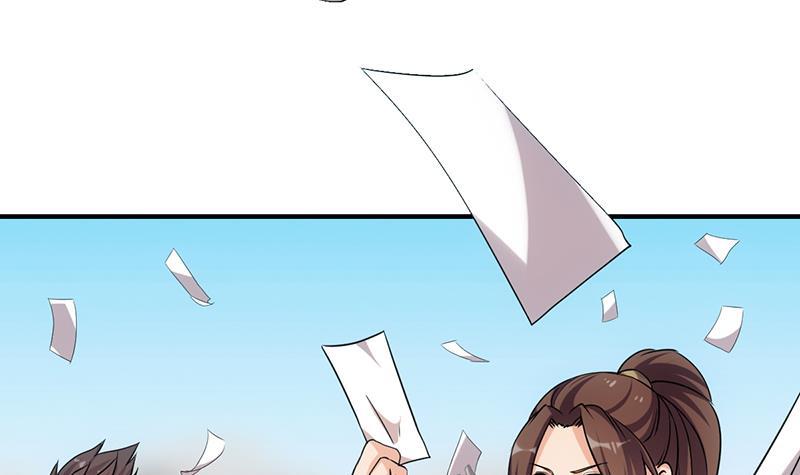 The Immortal Devil Emperor Chapter 70 - halaman 10