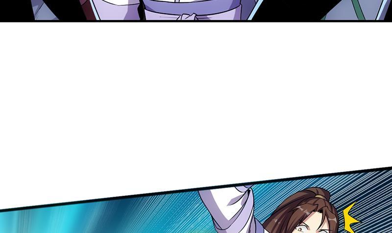 The Immortal Devil Emperor Chapter 70 - halaman 34