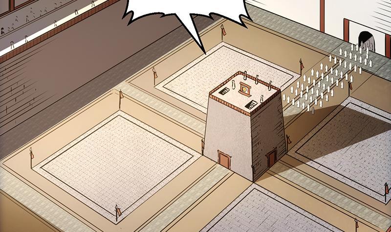 The Immortal Devil Emperor Chapter 70 - halaman 6