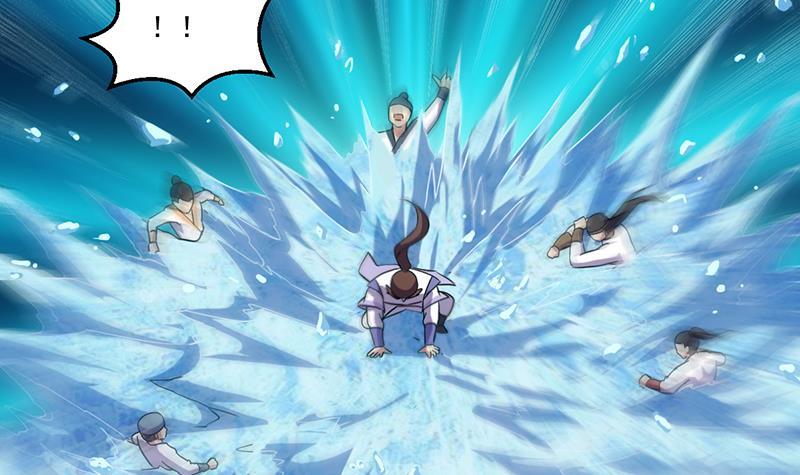 The Immortal Devil Emperor Chapter 71 - halaman 16