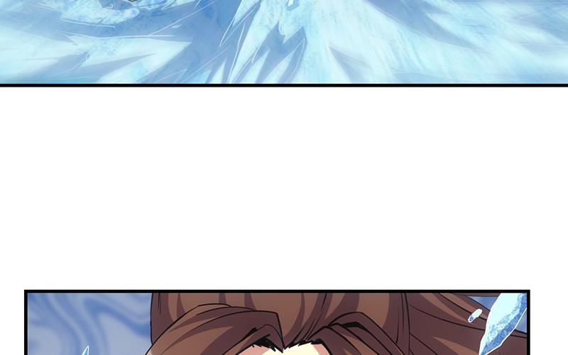 The Immortal Devil Emperor Chapter 71 - halaman 17