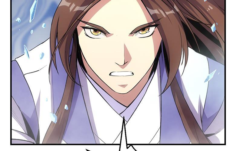 The Immortal Devil Emperor Chapter 71 - halaman 18