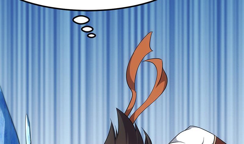 The Immortal Devil Emperor Chapter 71 - halaman 24