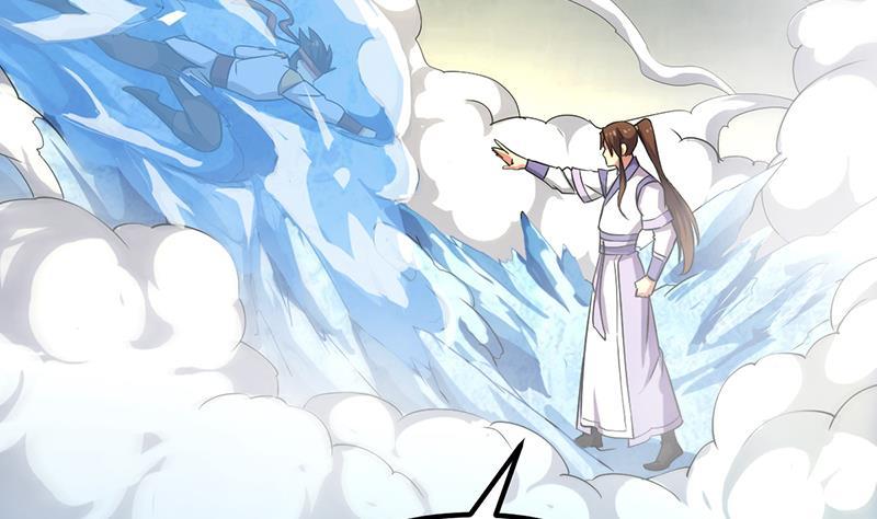 The Immortal Devil Emperor Chapter 71 - halaman 39