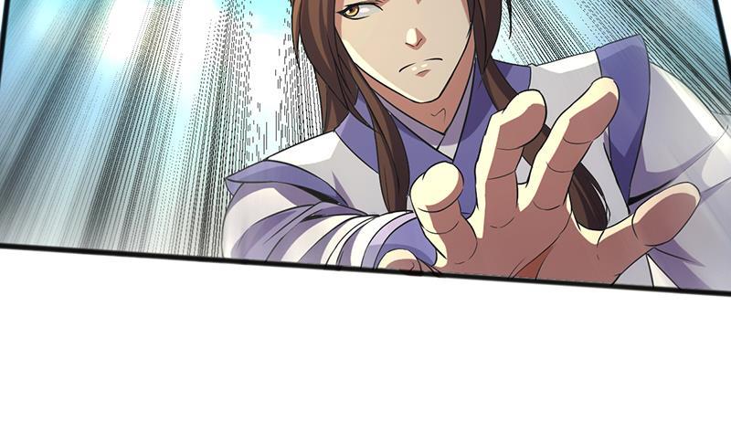 The Immortal Devil Emperor Chapter 71 - halaman 42