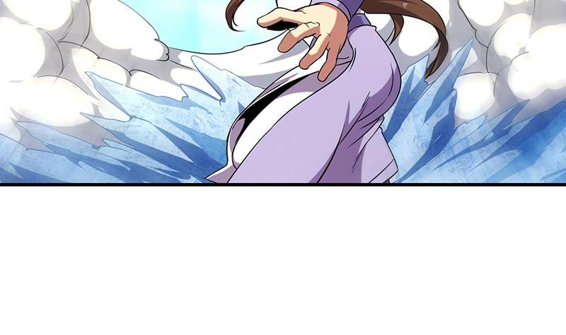 The Immortal Devil Emperor Chapter 71 - halaman 47