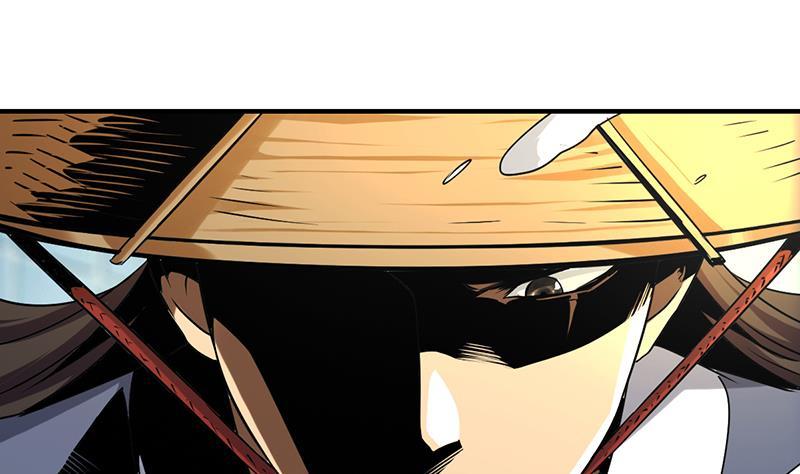 The Immortal Devil Emperor Chapter 71 - halaman 48