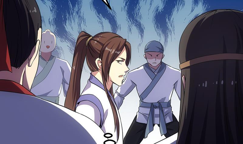 The Immortal Devil Emperor Chapter 71 - halaman 6