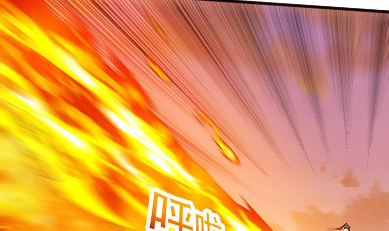 The Immortal Devil Emperor Chapter 72 - halaman 40