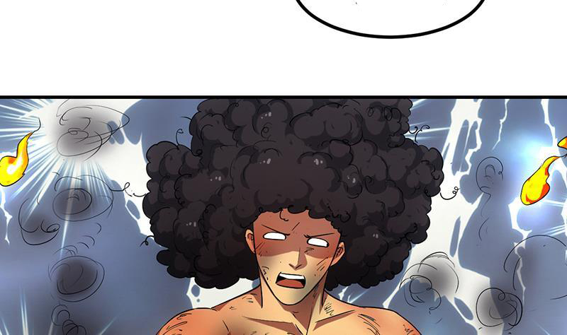 The Immortal Devil Emperor Chapter 72 - halaman 44