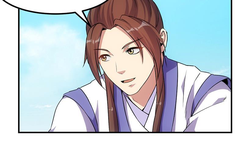 The Immortal Devil Emperor Chapter 73 - halaman 10