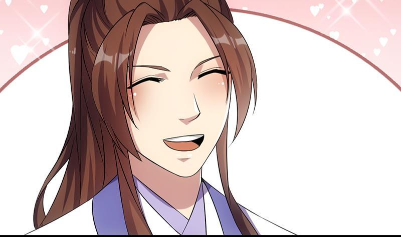 The Immortal Devil Emperor Chapter 73 - halaman 36