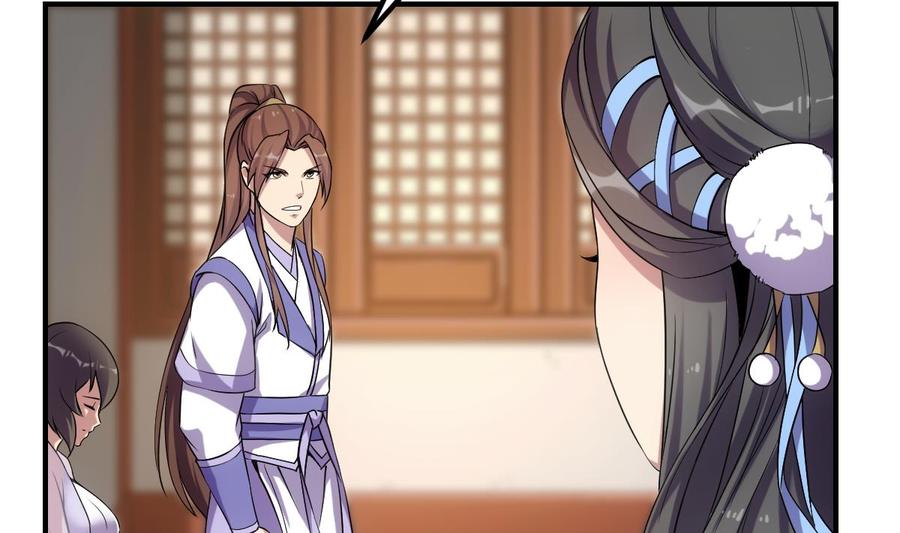 The Immortal Devil Emperor Chapter 74 - halaman 3