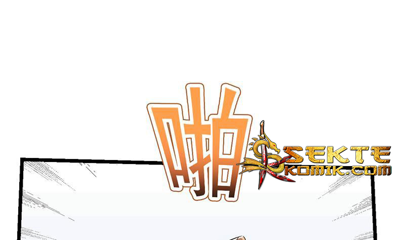 The Immortal Devil Emperor Chapter 75 - halaman 11