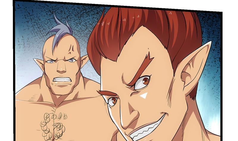 The Immortal Devil Emperor Chapter 75 - halaman 16