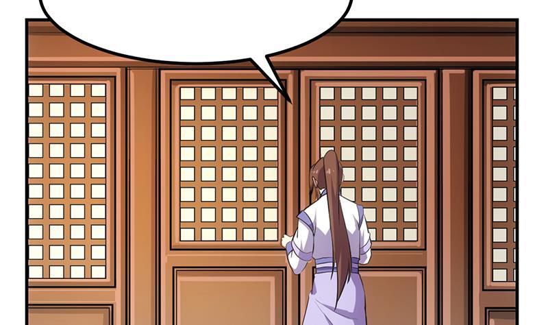 The Immortal Devil Emperor Chapter 75 - halaman 26