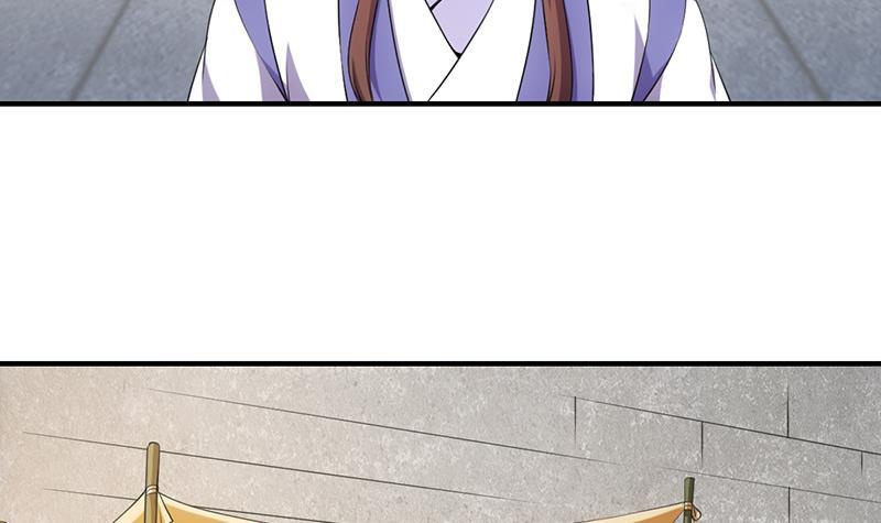 The Immortal Devil Emperor Chapter 75 - halaman 34