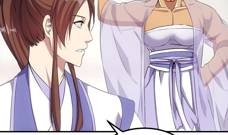 The Immortal Devil Emperor Chapter 75 - halaman 38