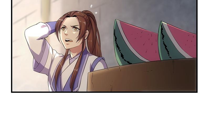 The Immortal Devil Emperor Chapter 76 - halaman 12