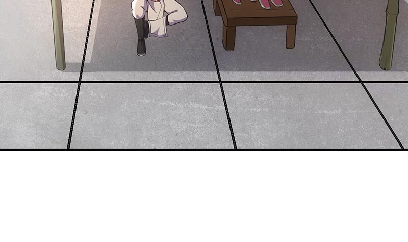 The Immortal Devil Emperor Chapter 76 - halaman 14
