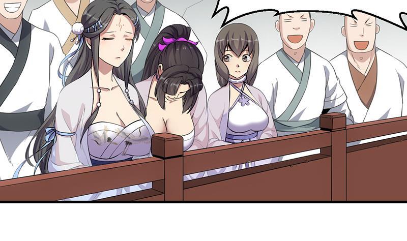 The Immortal Devil Emperor Chapter 76 - halaman 23