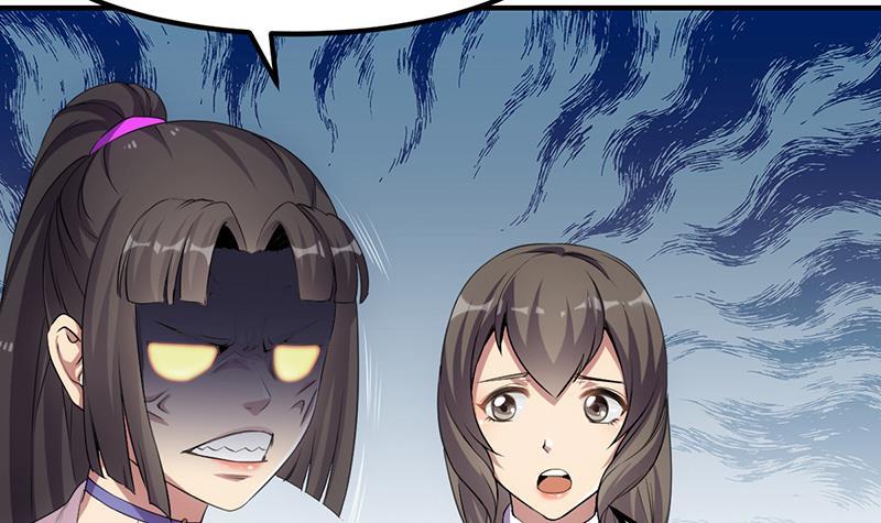 The Immortal Devil Emperor Chapter 76 - halaman 25